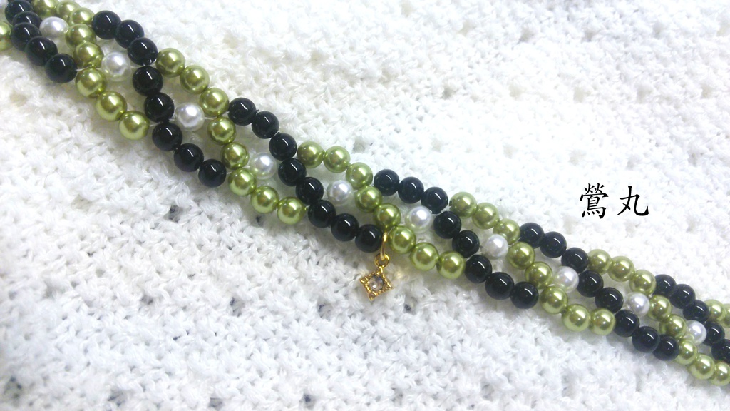 【刀剣乱舞】パールブレスレット