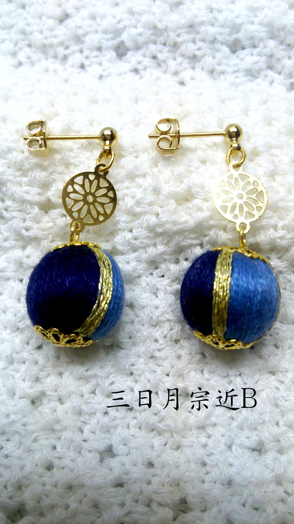 刀剣乱舞モチーフ巻き玉ピアス