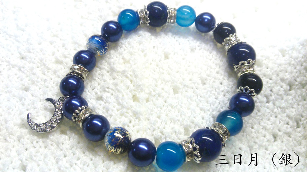 三日月宗近モチーフブレスレット②