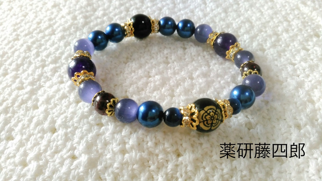 織田組モチーフブレスレット