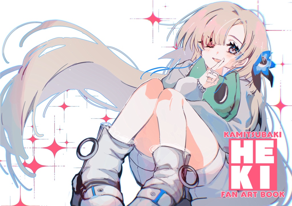 【神椿オンリーOE2新刊】HEKI