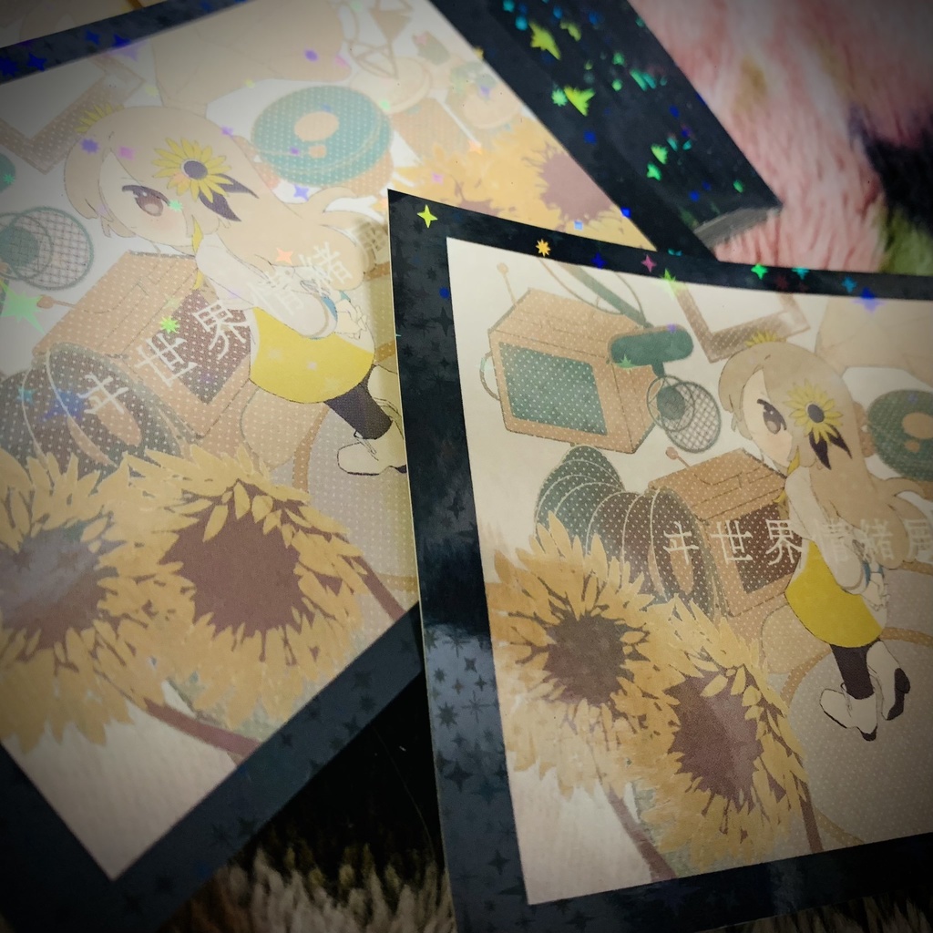 【⚠️注文時期で内容変更あり】ブースト対応用商品