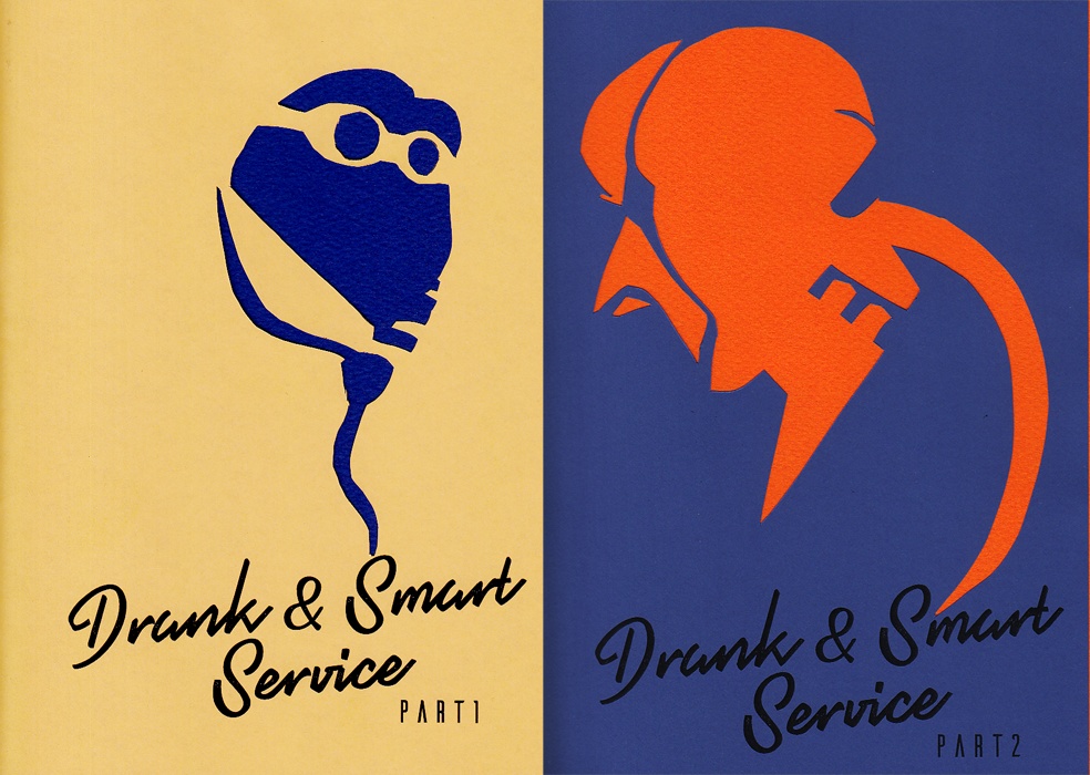 Drank&Smart Service