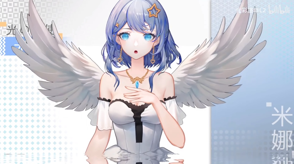 live2d模型小天使