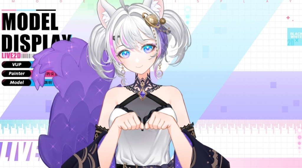 Live2d模型:占星师 猫猫猫酱