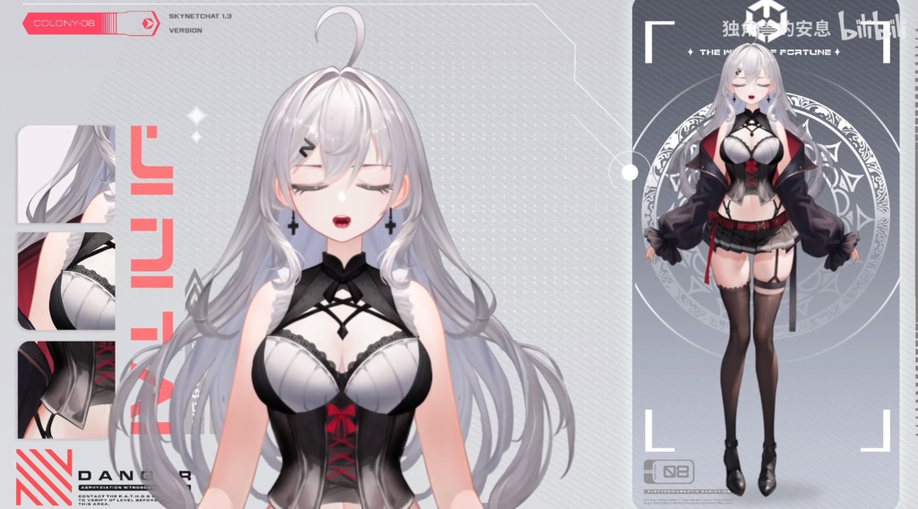 Live2d模型:学生妹妹