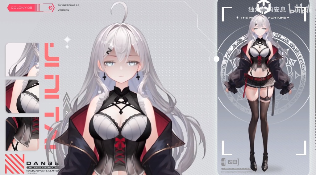 Live2d模型:学生妹妹