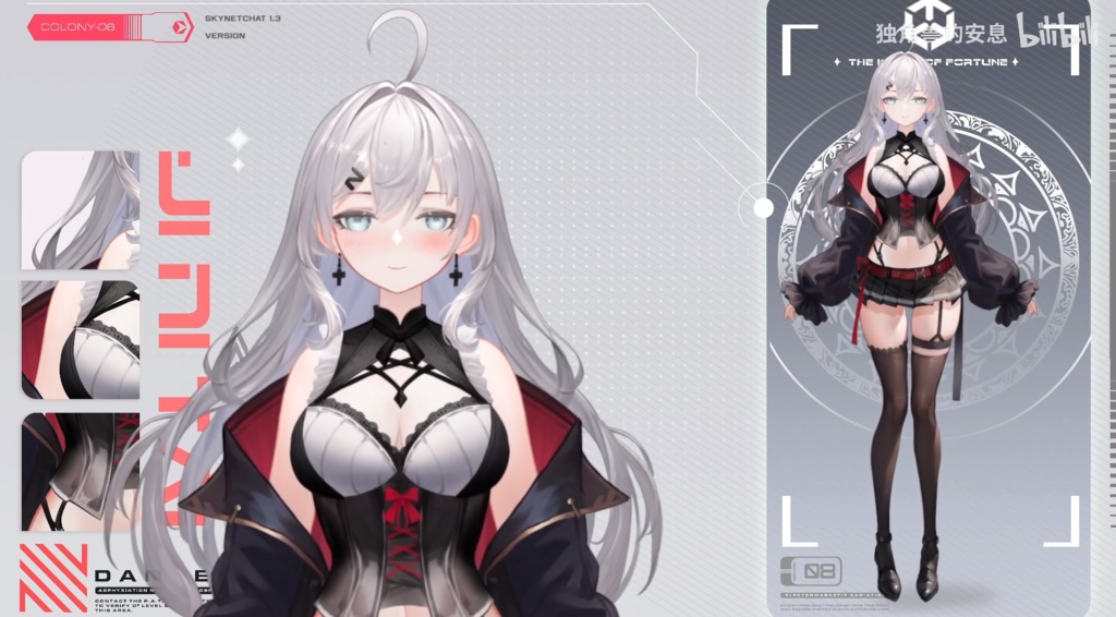 Live2d模型:学生妹妹