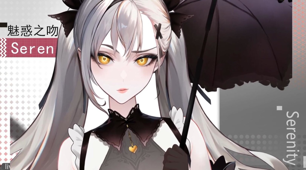 Live 2 d:セクシーなキス静けさ