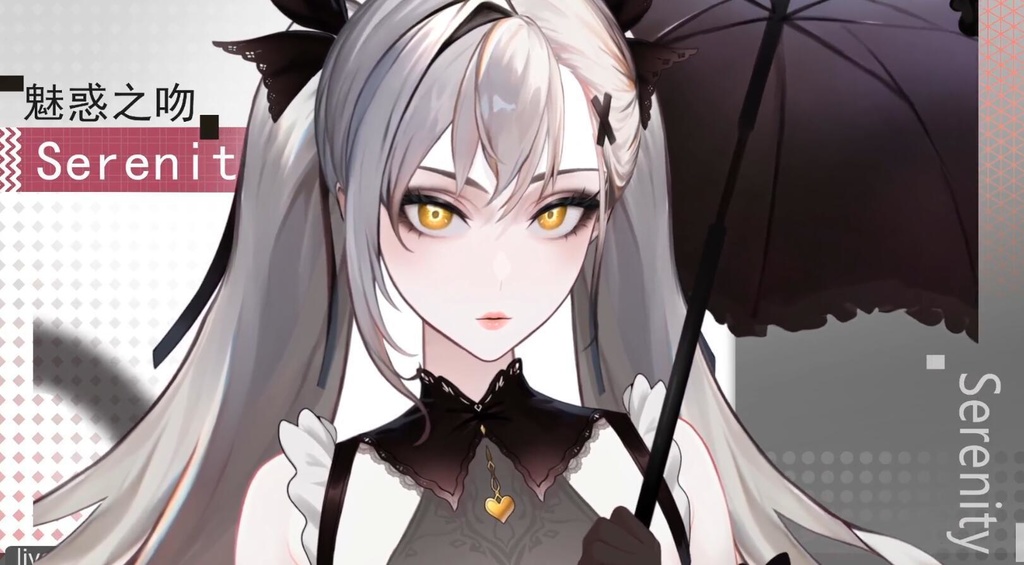 Live 2 d:セクシーなキス静けさ