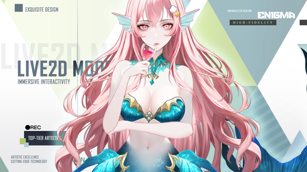 live 2 dモデル:幻境のキスオリオン