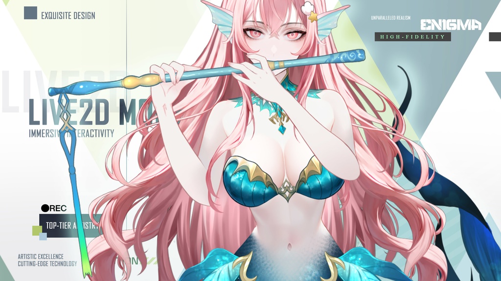 live 2 dモデル:幻境のキスオリオン