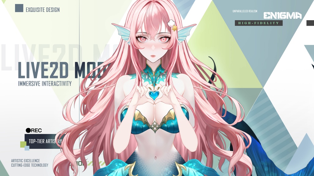 live 2 dモデル:幻境のキスオリオン