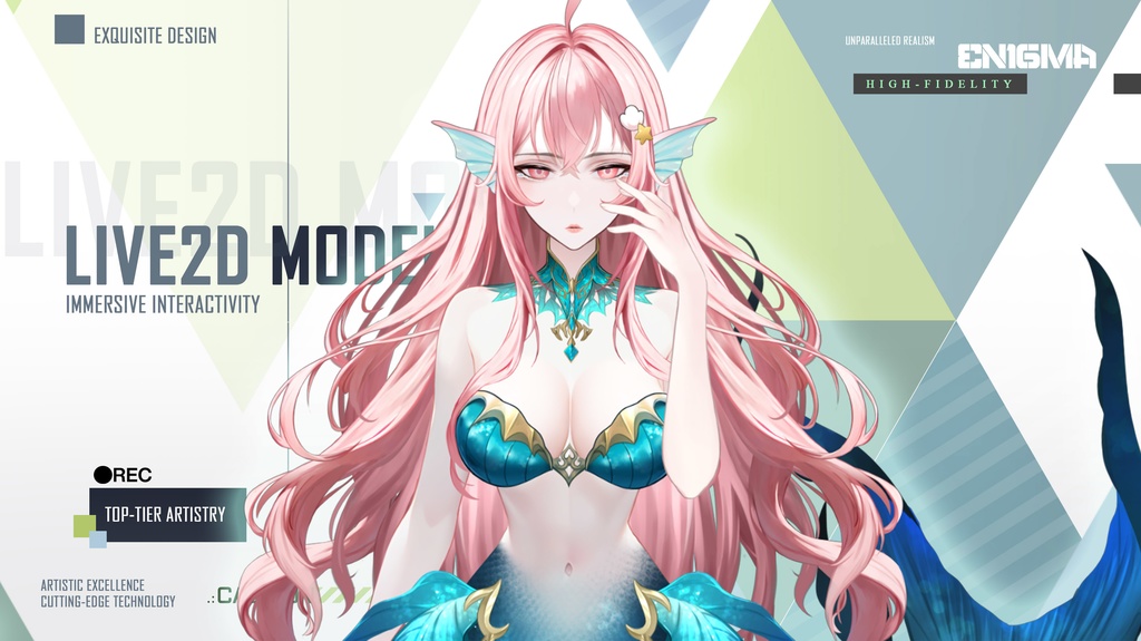 live 2 dモデル:幻境のキスオリオン