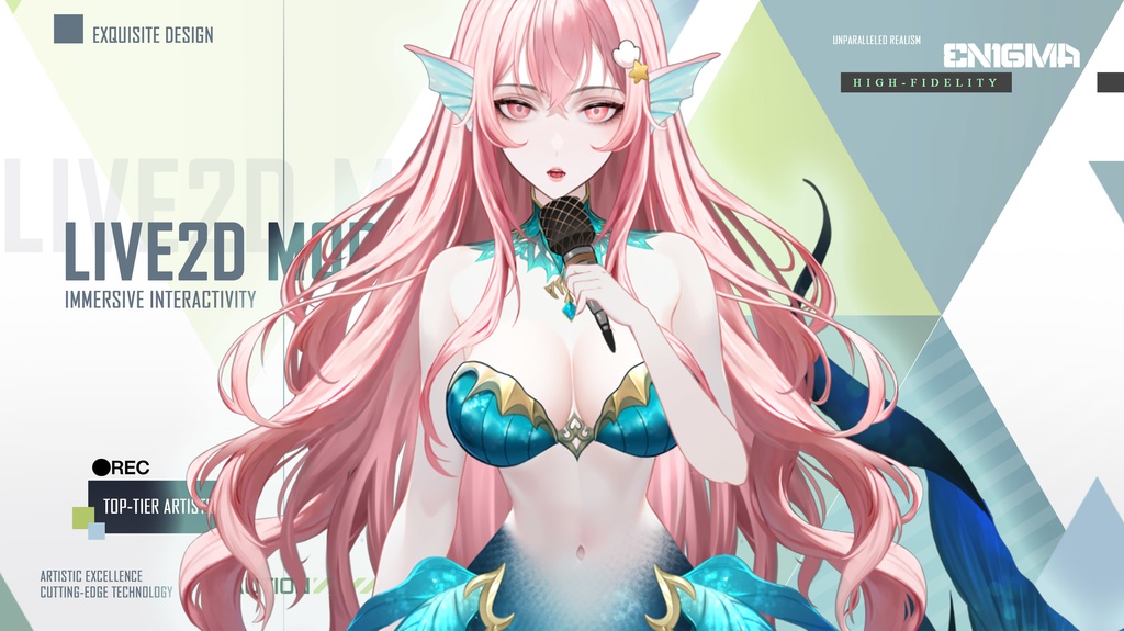 live 2 dモデル:幻境のキスオリオン