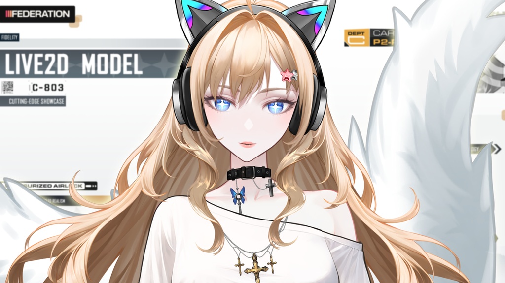 Live2d model: Star Kiss Nova