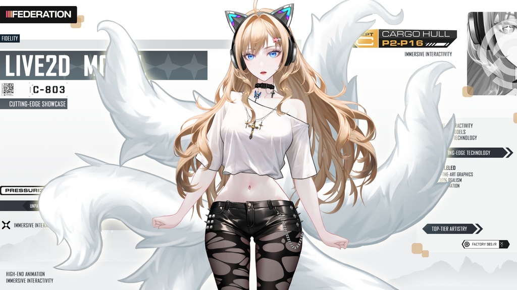 Live2d model: Star Kiss Nova