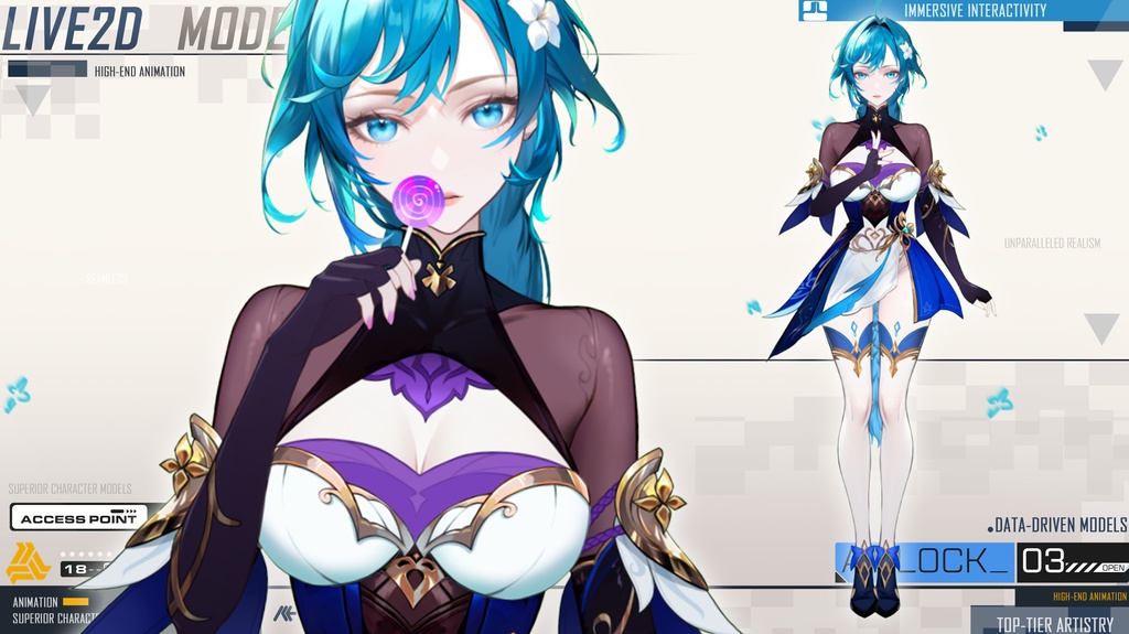 live 2 dモデル:碧韻雨婷Laine