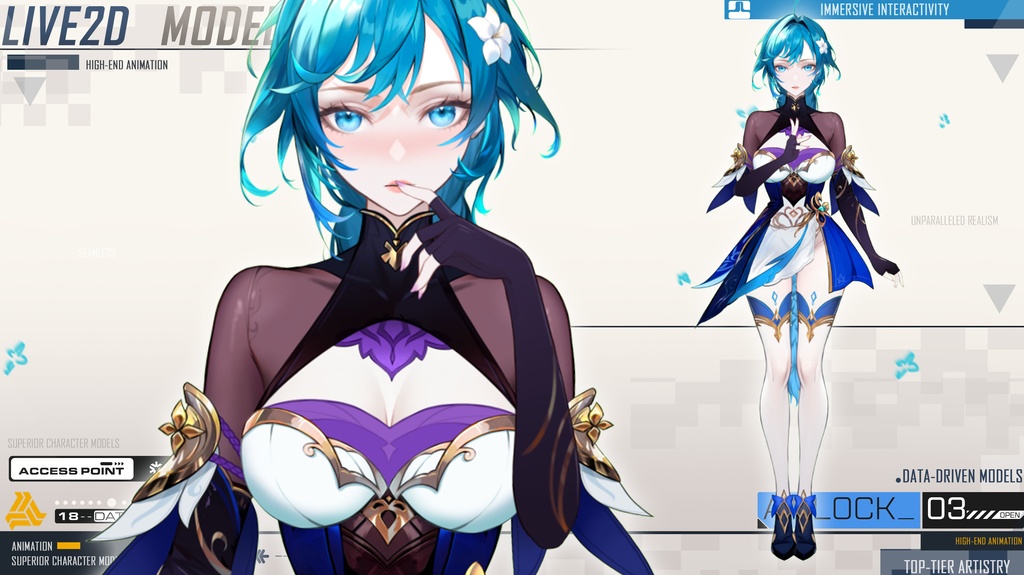 live 2 dモデル:碧韻雨婷Laine