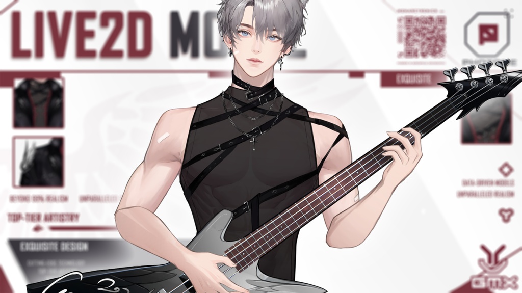 live 2 dモデル:Boy 1 Bassist