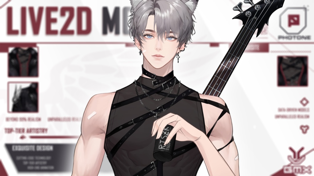 live 2 dモデル:Boy 1 Bassist