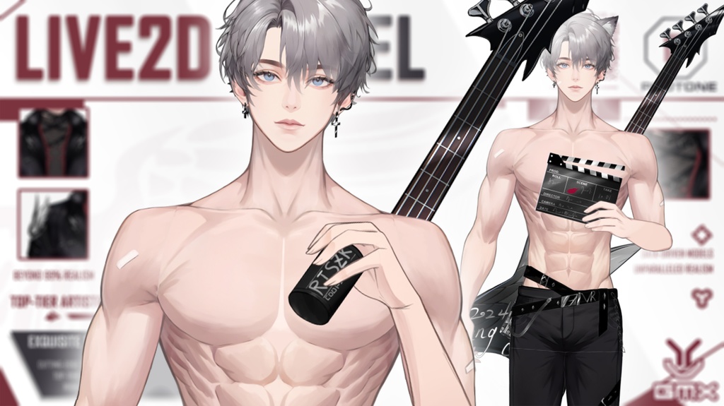 live 2 dモデル:Boy 1 Bassist