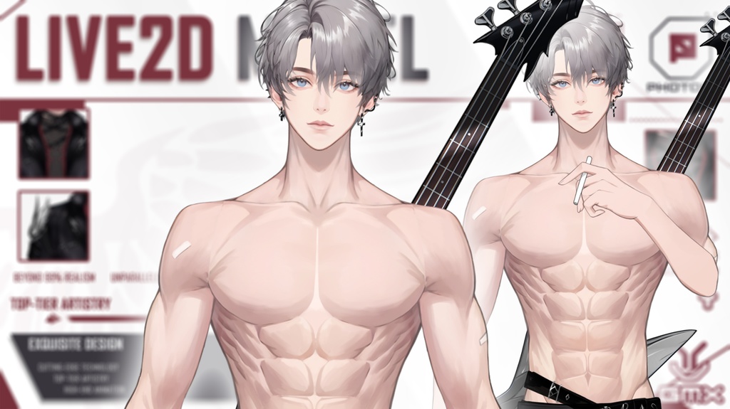 live 2 dモデル:Boy 1 Bassist