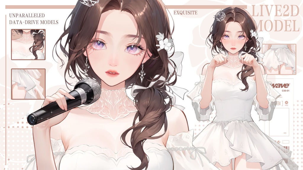 Live 2 d量販モデル:Caelis X7