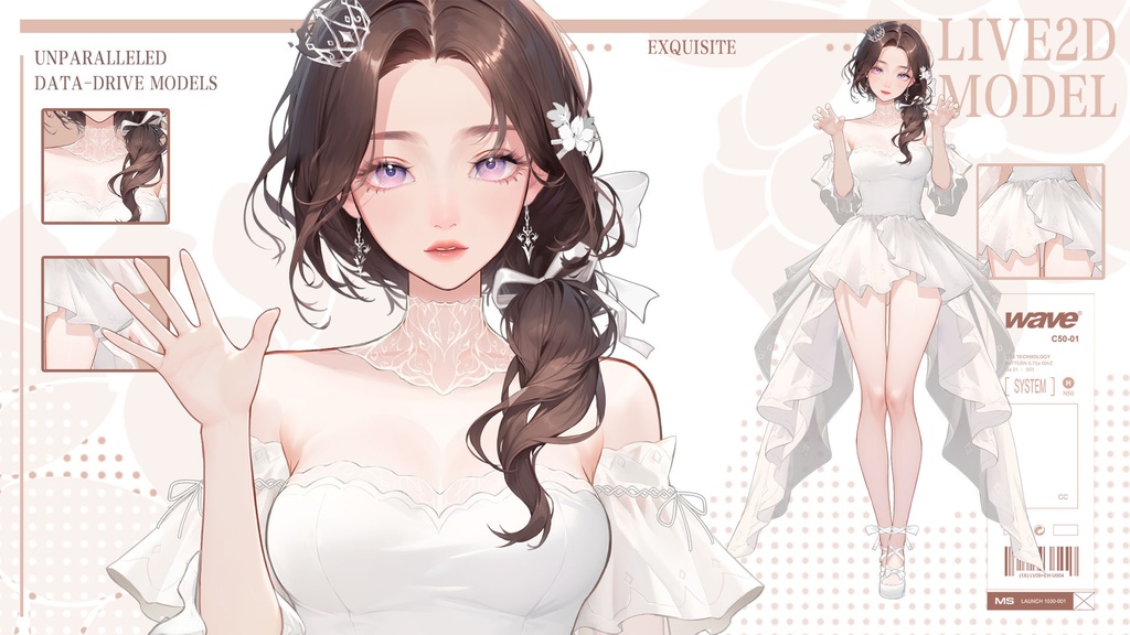 Live 2 d量販モデル:Caelis X7