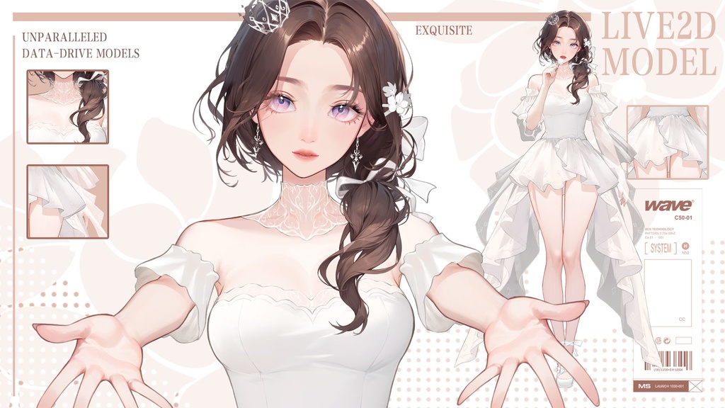 Live 2 d量販モデル:Caelis X7