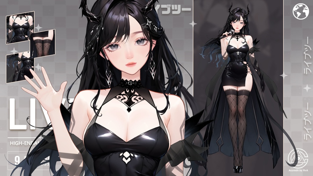 Live 2 d量販モデル:Caelis X8(80% off)