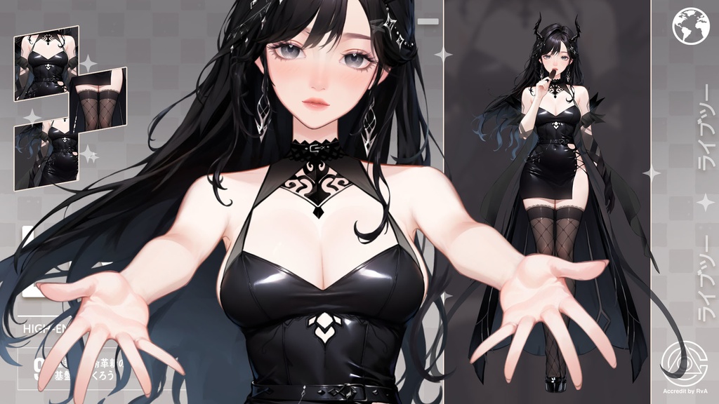 Live 2 d量販モデル:Caelis X8(80% off)