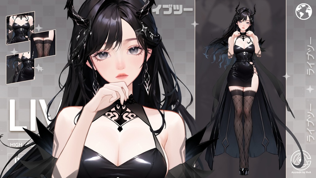 Live 2 d量販モデル:Caelis X8(80% off)