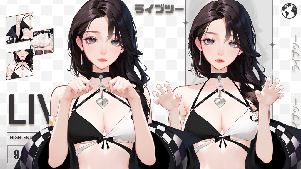 Live 2 d量販モデル:Caelis X9