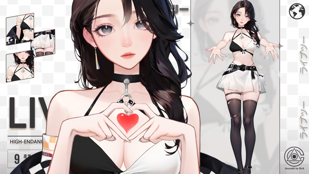 Live 2 d量販モデル:Caelis X9