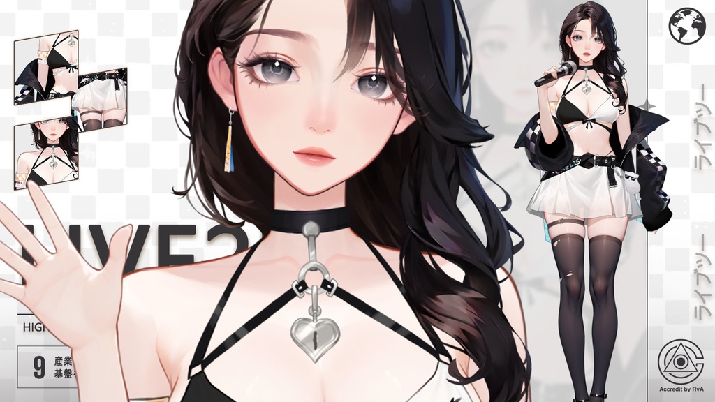 Live 2 d量販モデル:Caelis X9