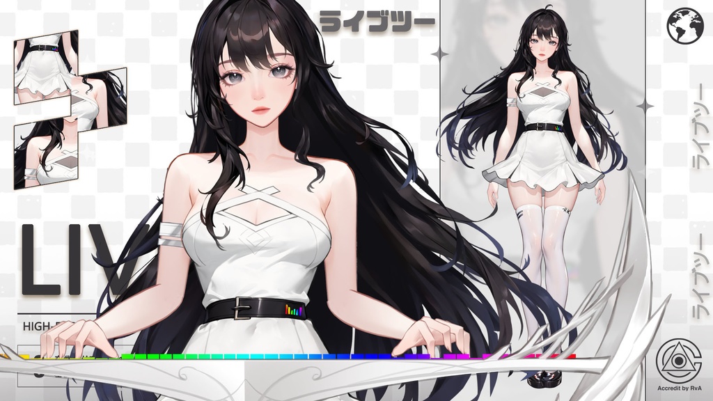 Live 2 d量販モデル:Caelis X10