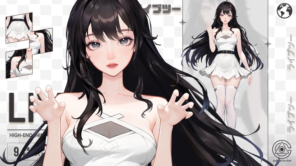 Live 2 d量販モデル:Caelis X10