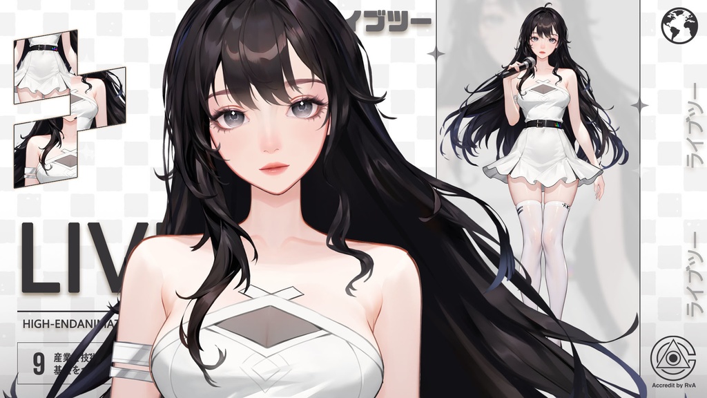 Live 2 d量販モデル:Caelis X10