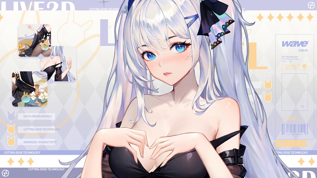 Live 2 d量販モデル:witchL 3