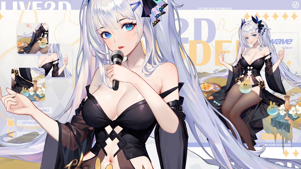 Live 2 d量販モデル:witchL 3