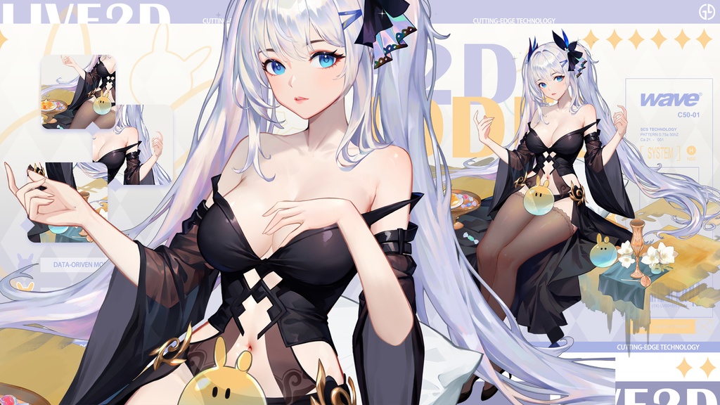 Live 2 d量販モデル:witchL 3