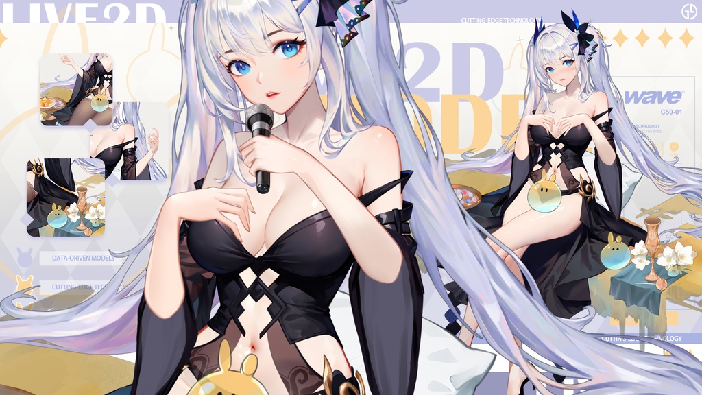 Live 2 d量販モデル:witchL 3