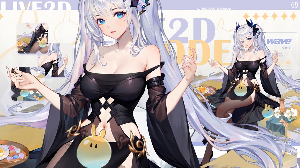 Live 2 d量販モデル:witchL 3