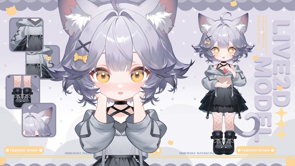 Live 2 d量販モデル:Candy 2 Aly