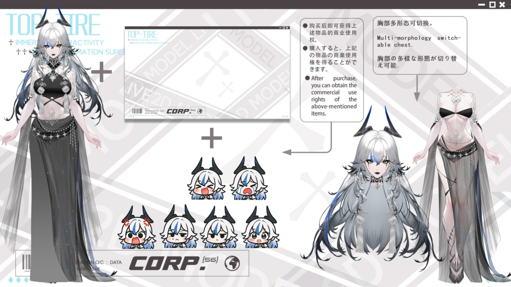 Live2d model: witchX15