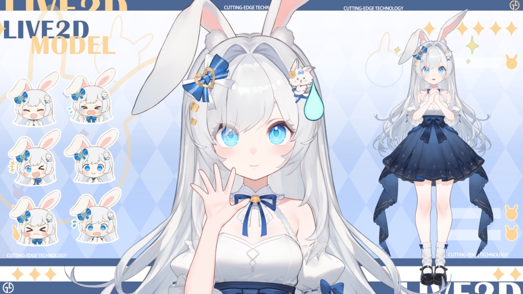 Live 2 d量販モデル:Apple 2