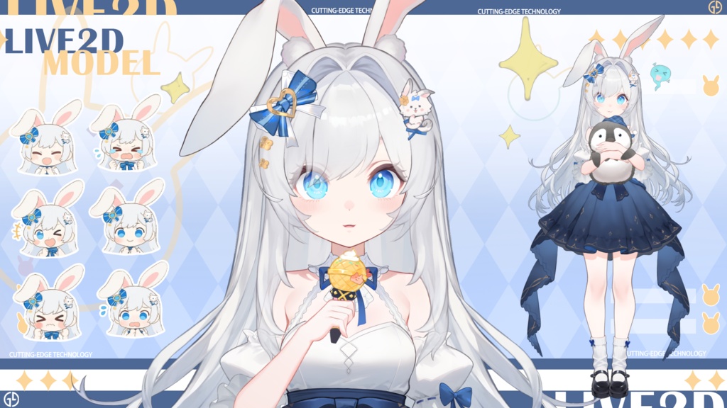 Live 2 d量販モデル:Apple 2