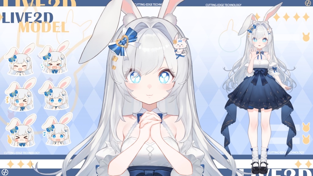 Live 2 d量販モデル:Apple 2