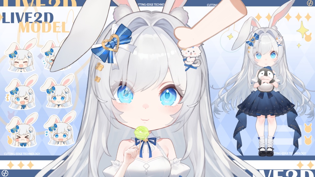 Live 2 d量販モデル:Apple 2